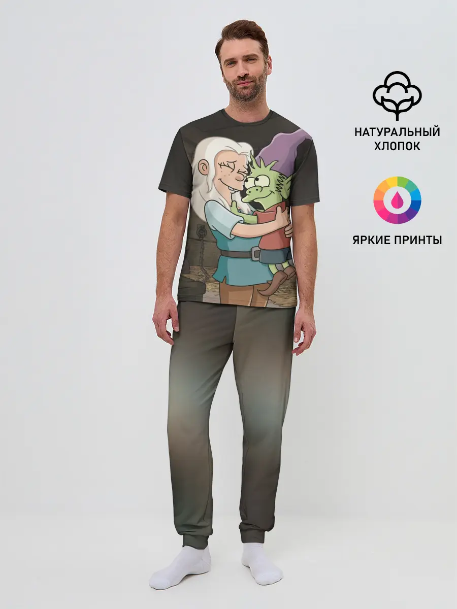 Мужская пижама с брюками / Обнимашки