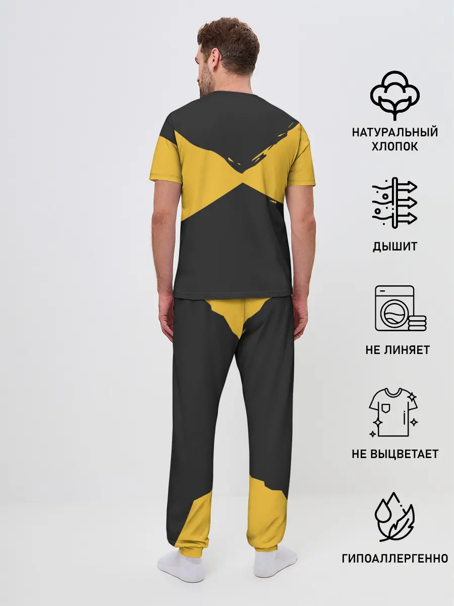 Мужская пижама с брюками / R6S IQ