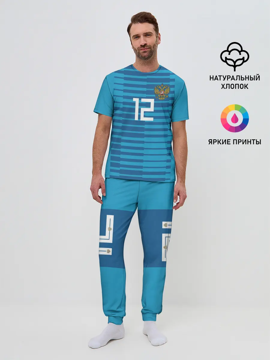 Мужская пижама с брюками / Lunev away WC 2018