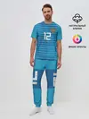 Мужская пижама с брюками / Lunev away WC 2018