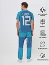 Мужская пижама с брюками / Lunev away WC 2018
