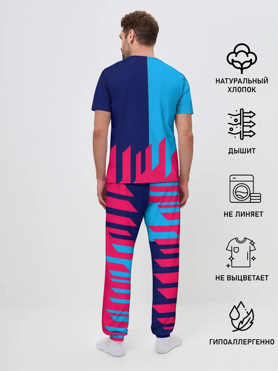 Мужская пижама с брюками / Джон Леннон