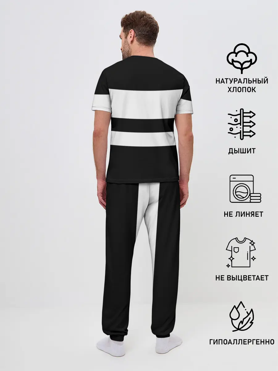 Мужская пижама с брюками / BTS