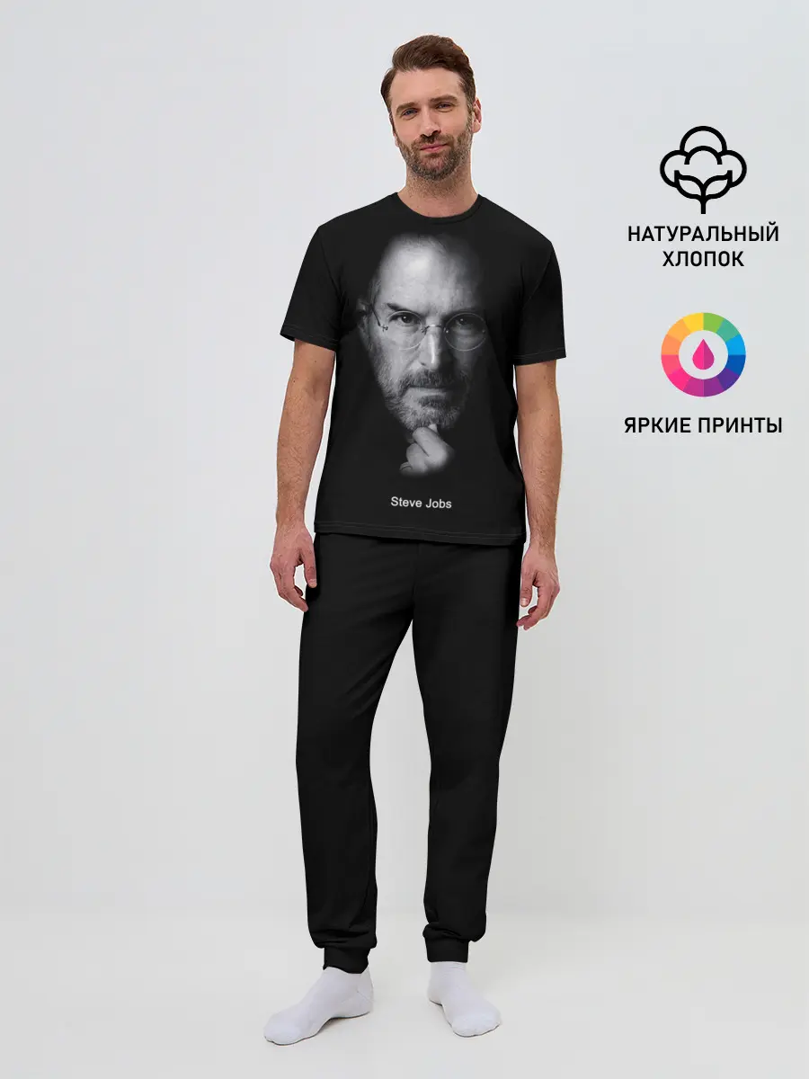 Мужская пижама с брюками / Steve Jobs