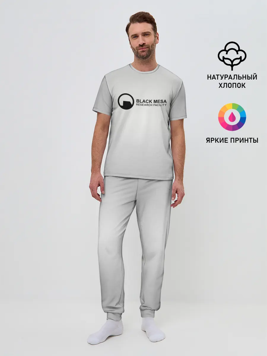 Мужская пижама с брюками / Black Mesa