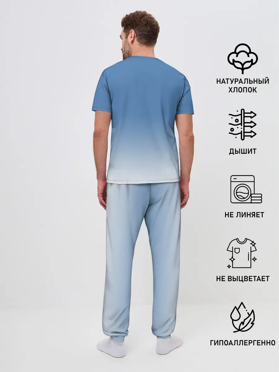 Мужская пижама с брюками / Клиника