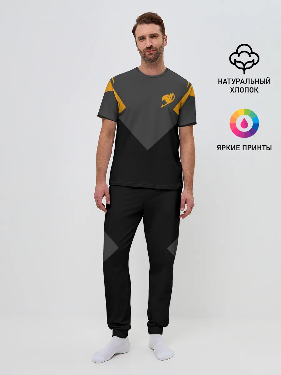 Мужская пижама с брюками / Хвост Феи абстрация