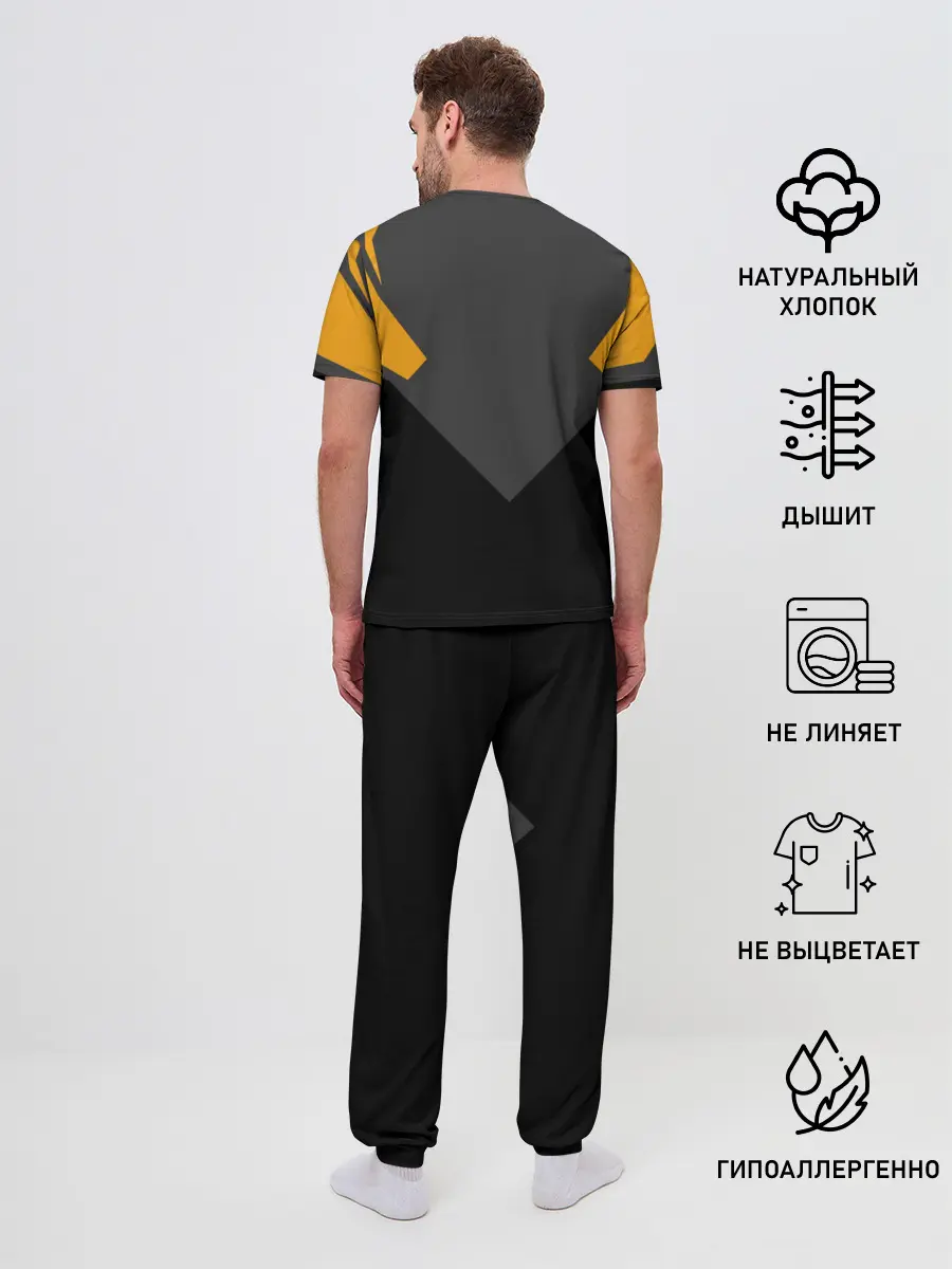 Мужская пижама с брюками / Хвост Феи абстрация