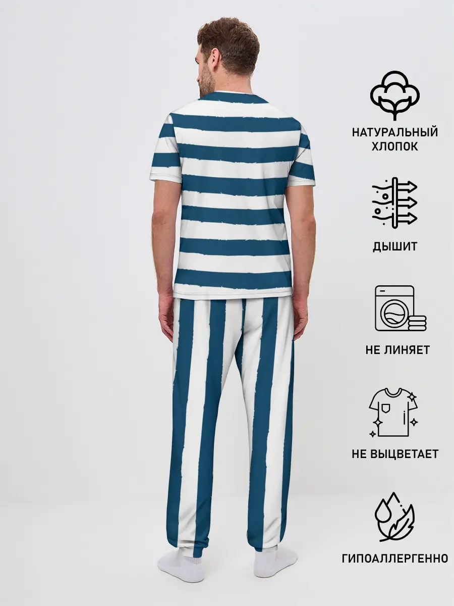 Мужская пижама с брюками / в спокойном море плохие моряки