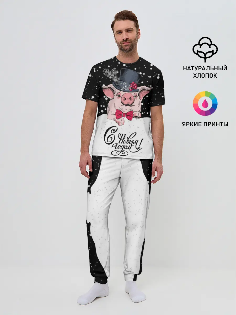 Мужская пижама с брюками / Поросенок в цилиндре