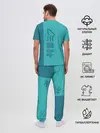 Мужская пижама с брюками / Хацуне Мику 01