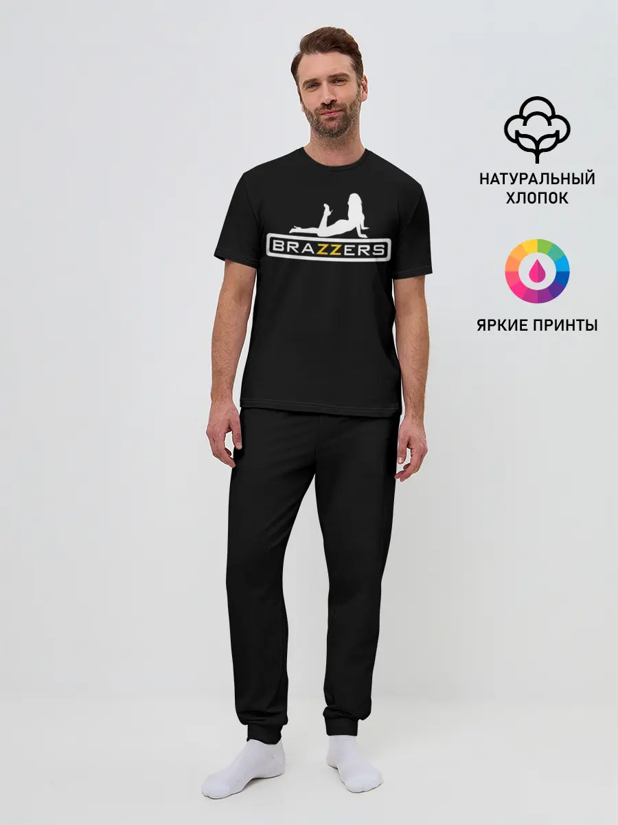 Мужская пижама с брюками / RAZZERS