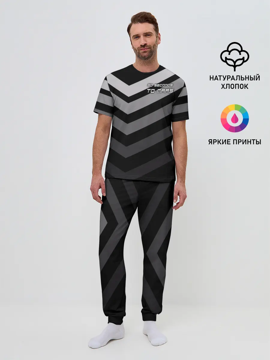 Мужская пижама с брюками / 30 Seconds To Mars