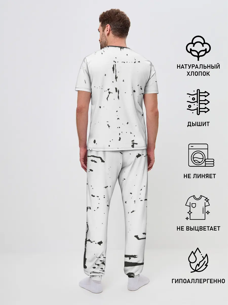 Мужская пижама с брюками / Kaneki Ken