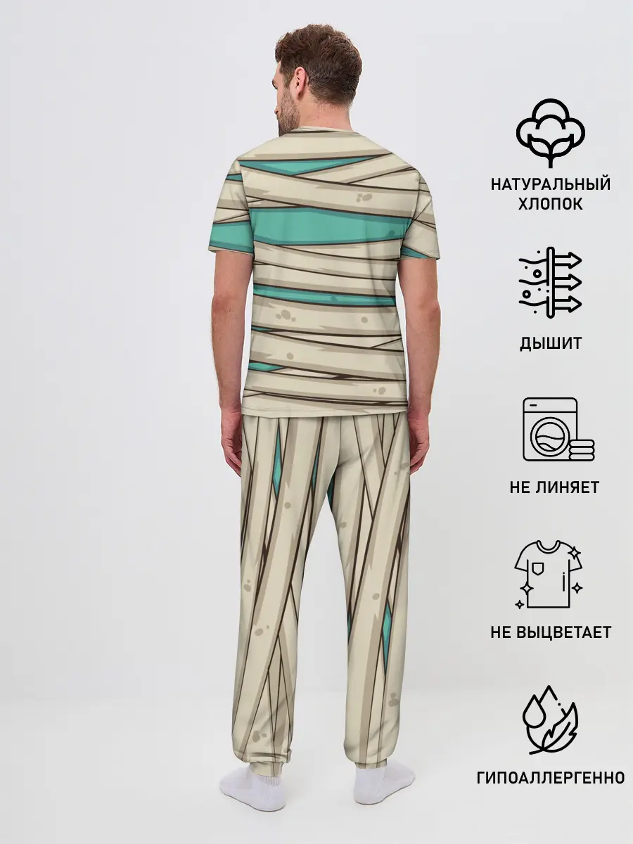 Мужская пижама с брюками / Мумия