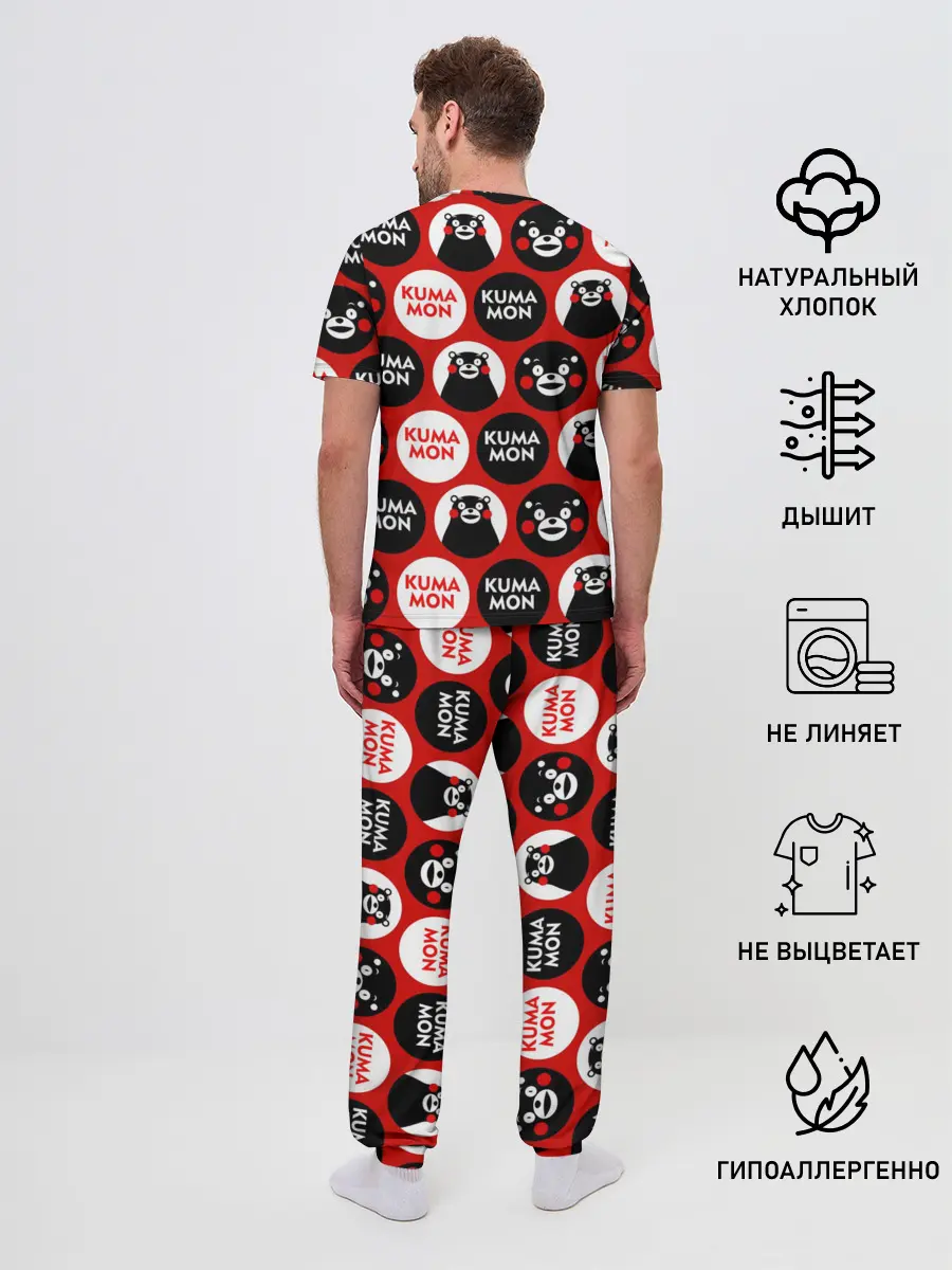 Мужская пижама с брюками / с ывс