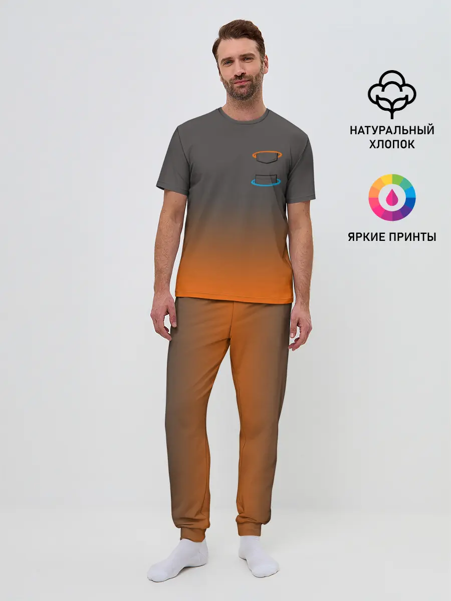 Мужская пижама с брюками / Карман в Портале