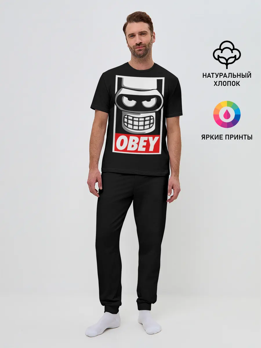 Мужская пижама с брюками / Бендер