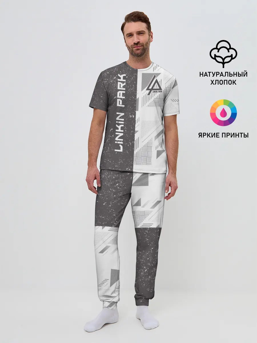 Мужская пижама с брюками / Linkin Park