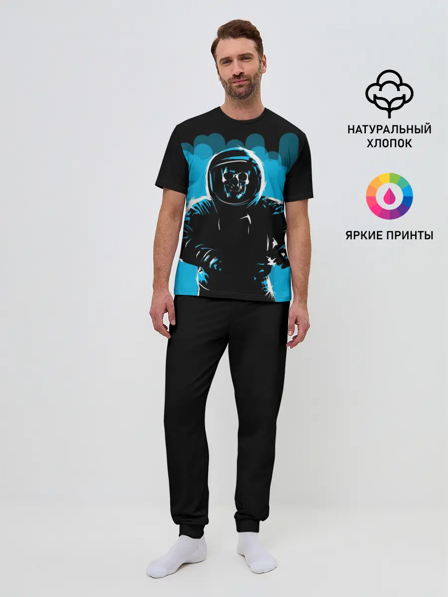 Мужская пижама с брюками / Dead Space
