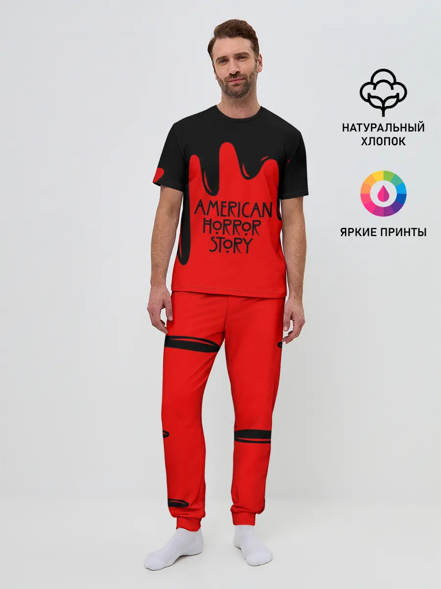 Мужская пижама с брюками / AHS | AMERICAN HORROR STORY