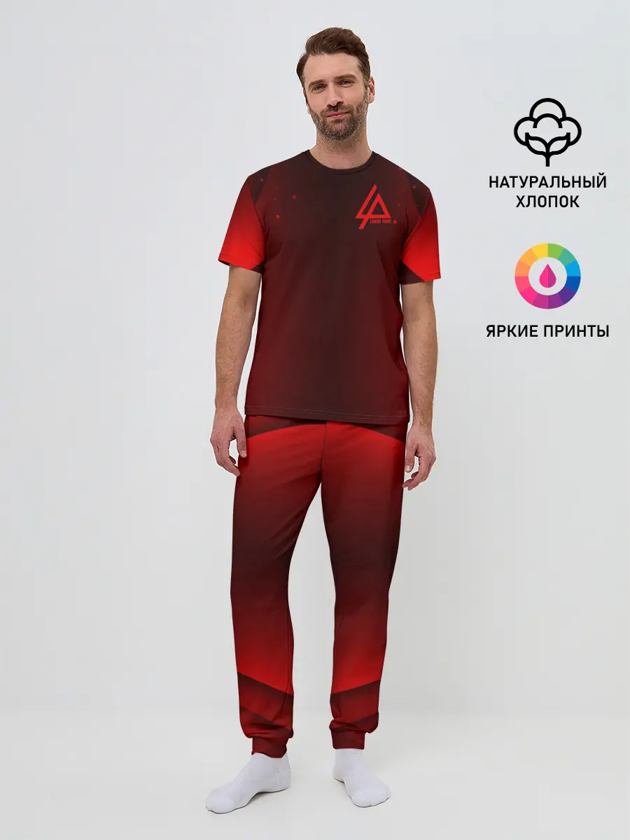 Мужская пижама с брюками / Linkin Park