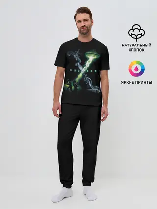 Мужская пижама с брюками / Believe