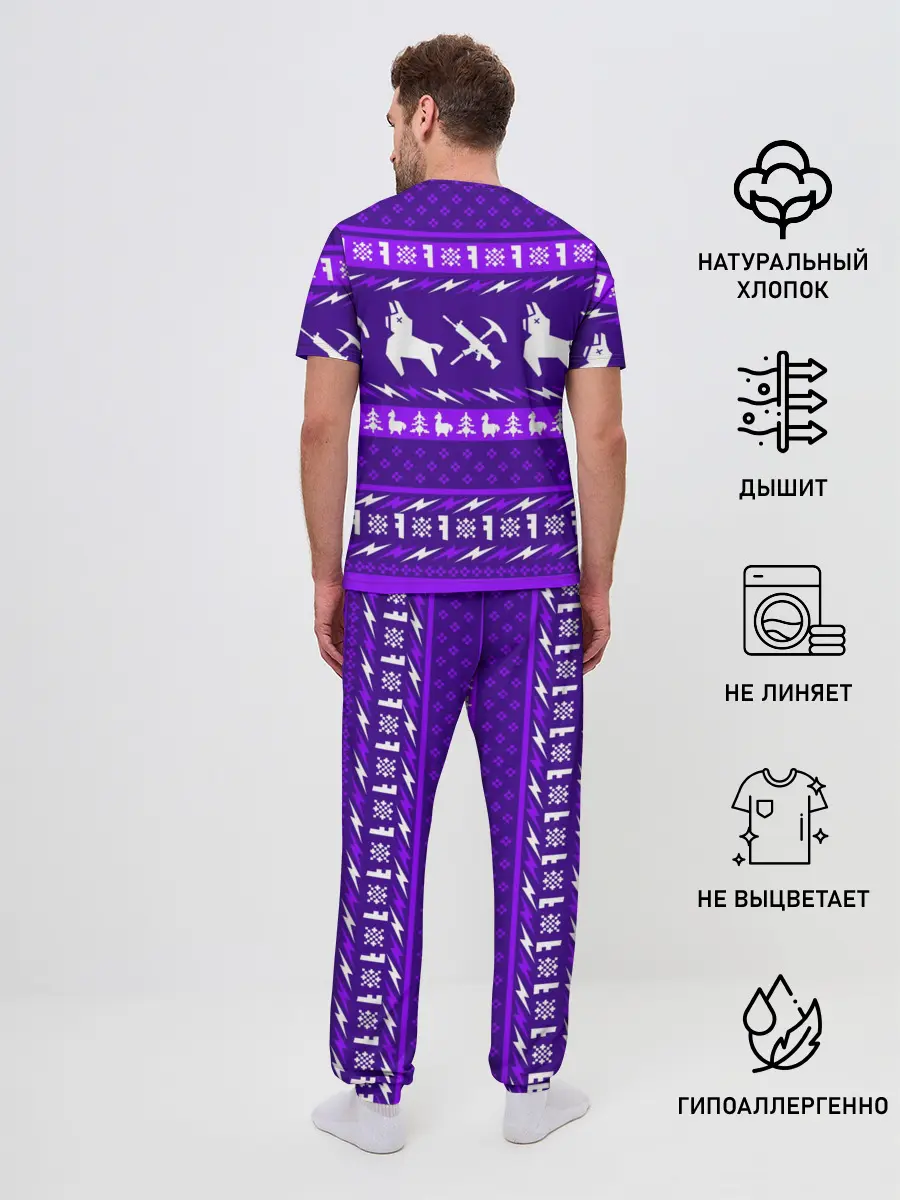 Мужская пижама с брюками / FORTNITE НОВОГОДНИЙ