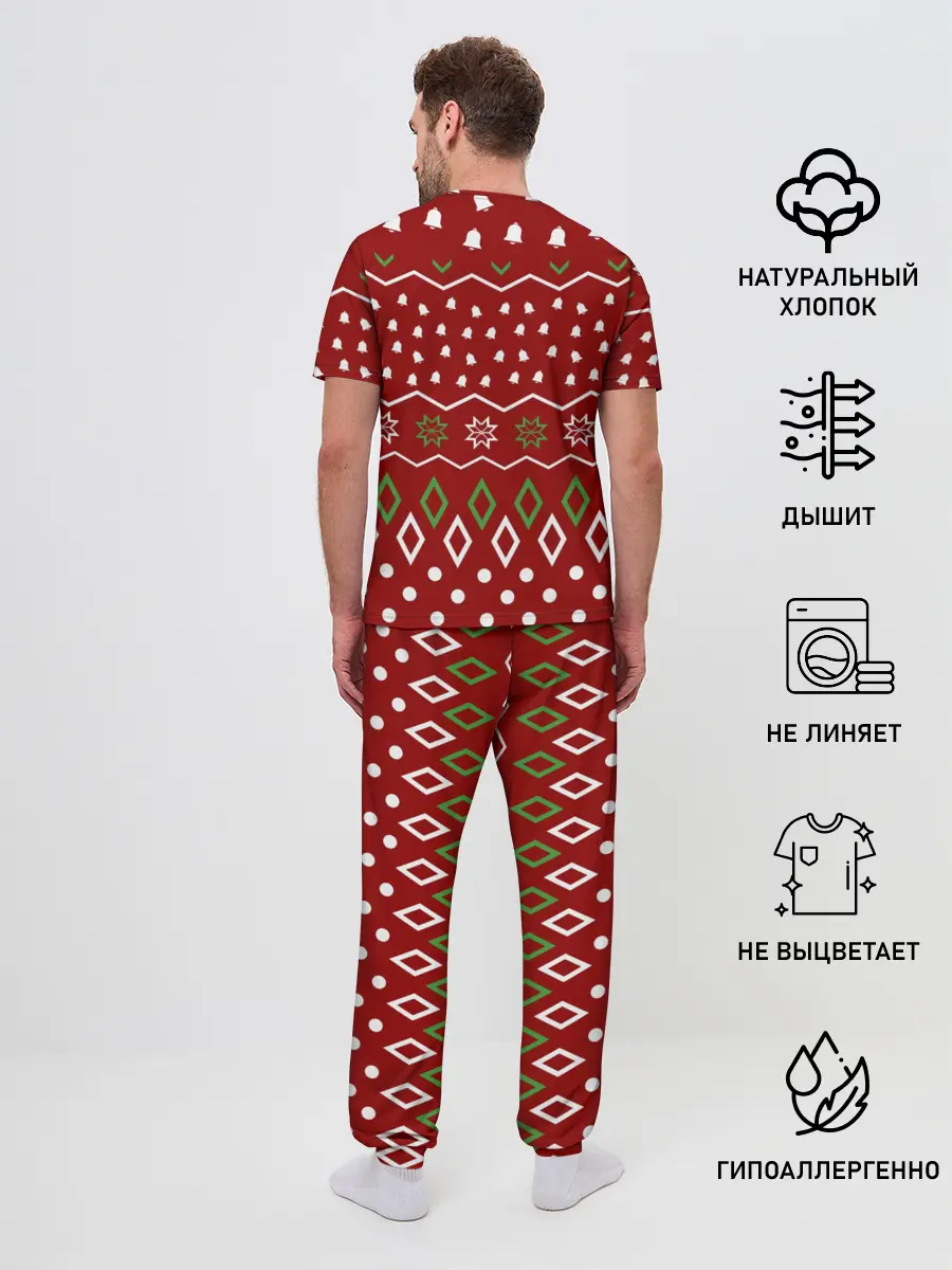 Мужская пижама с брюками / FORTNITE НОВОГОДНИЙ
