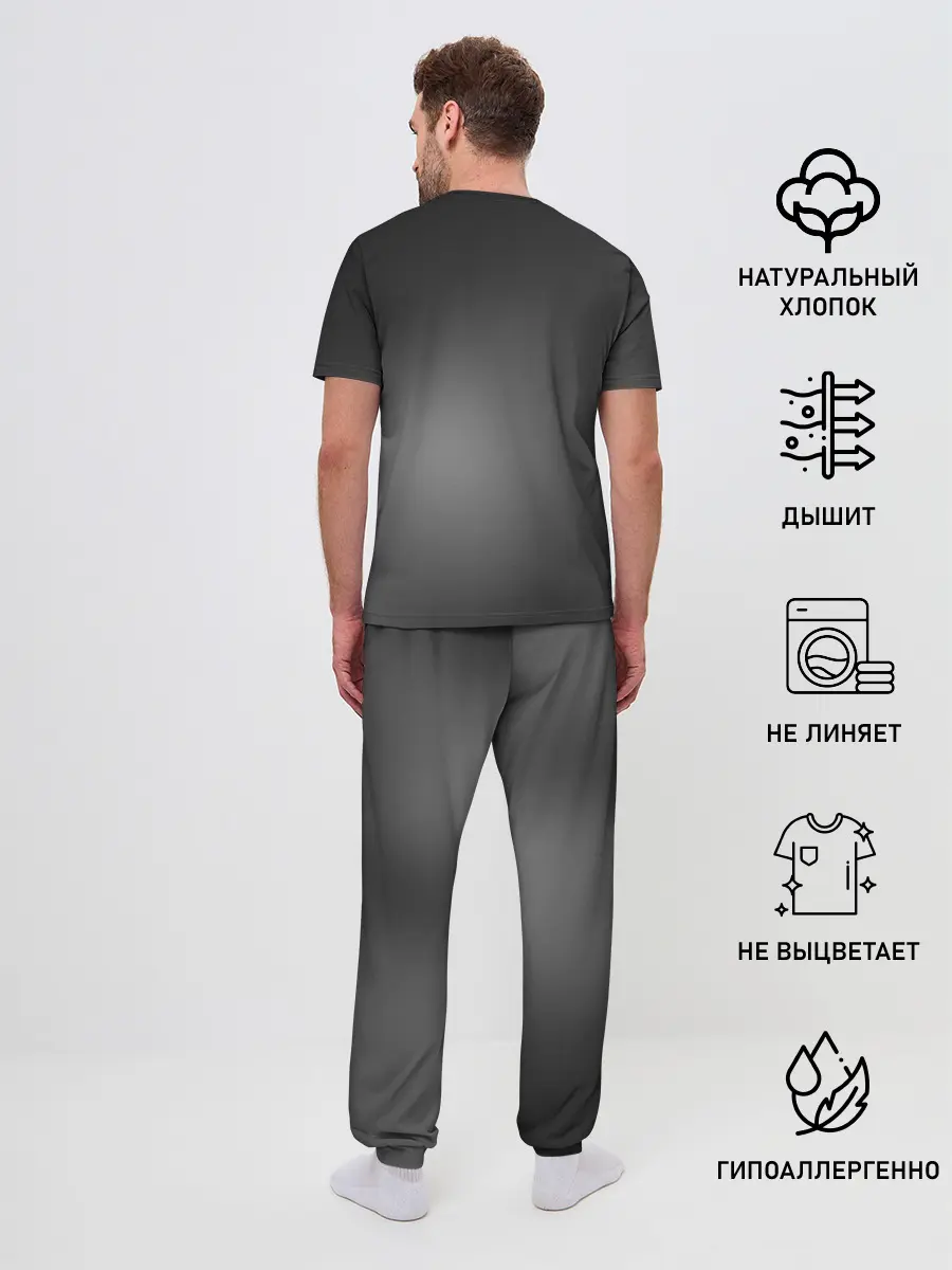 Мужская пижама с брюками / Том Харди