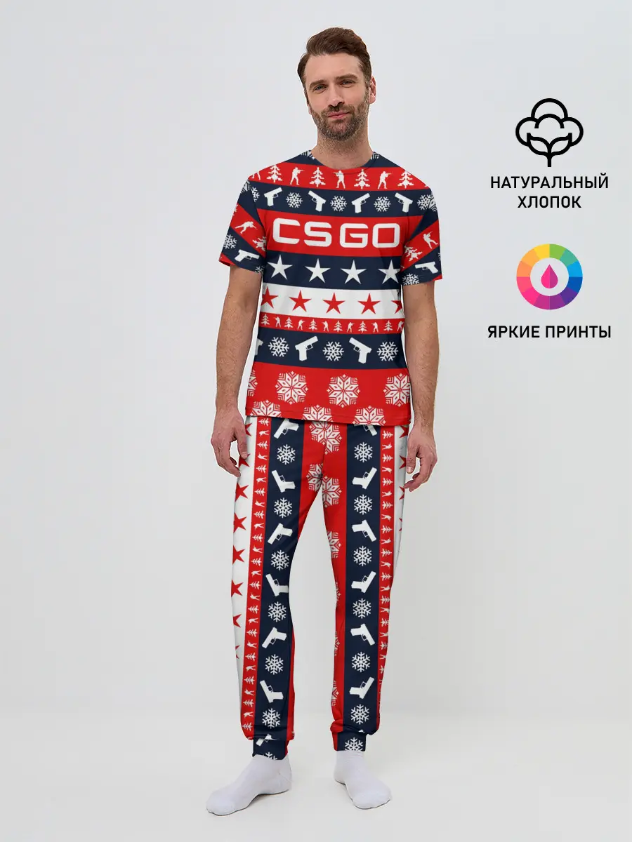 Мужская пижама с брюками / CS GO НОВОГОДНИЙ