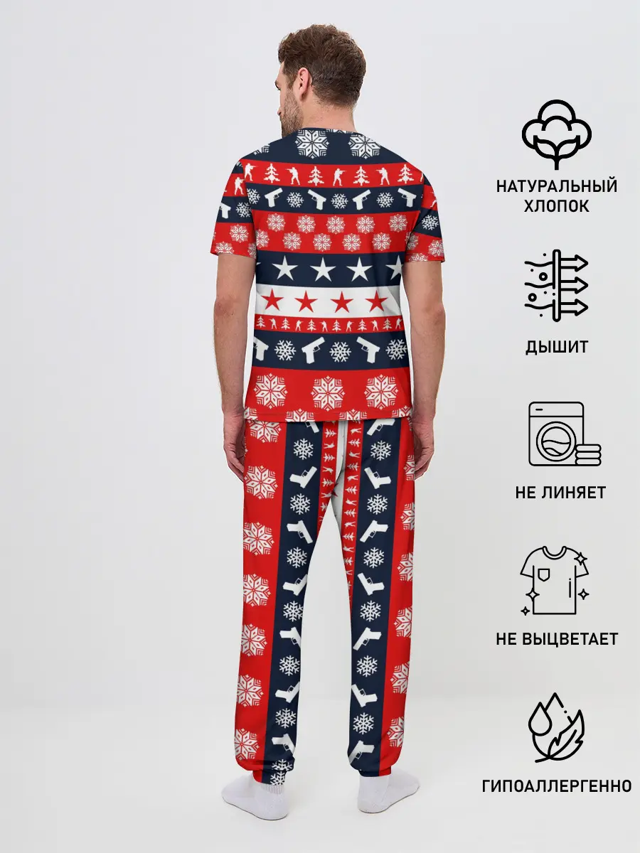 Мужская пижама с брюками / CS GO НОВОГОДНИЙ