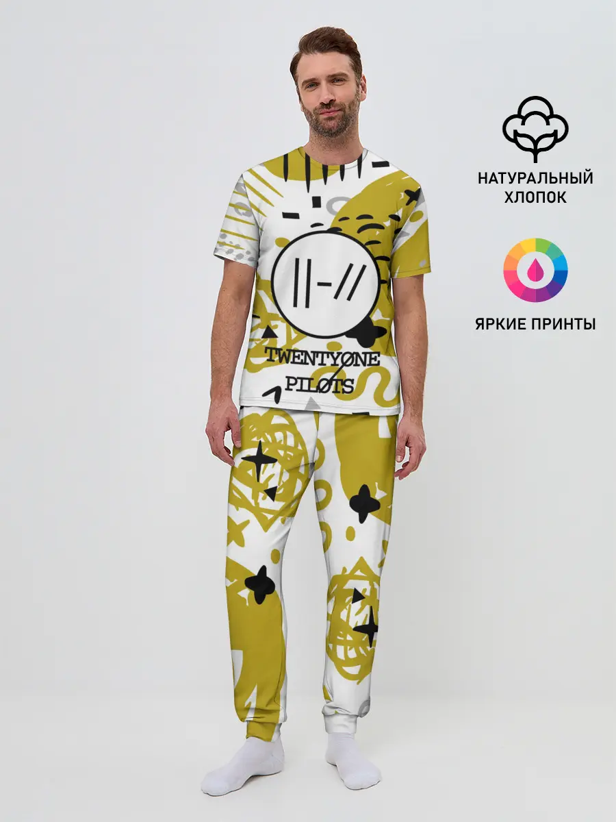 Мужская пижама с брюками / Twenty one pilots