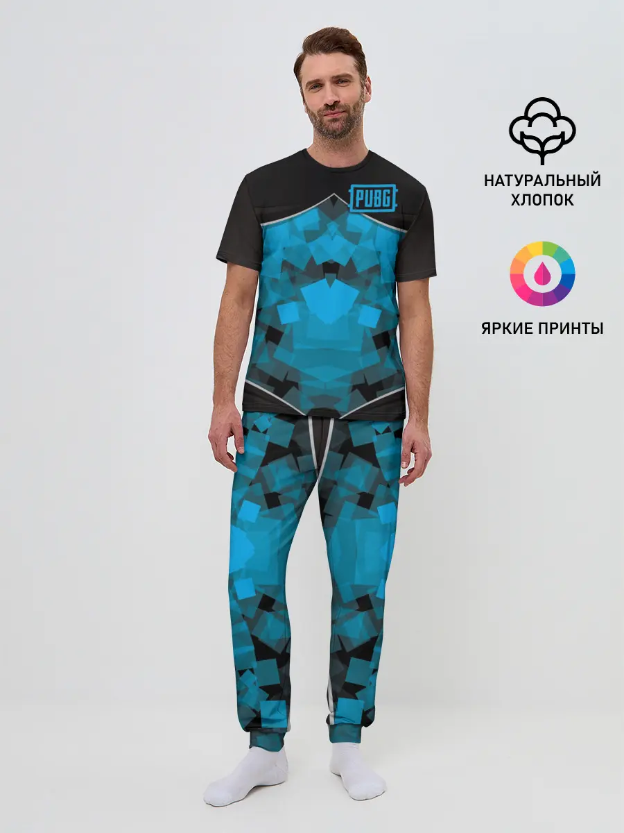 Мужская пижама с брюками / PUBG Steel Armor