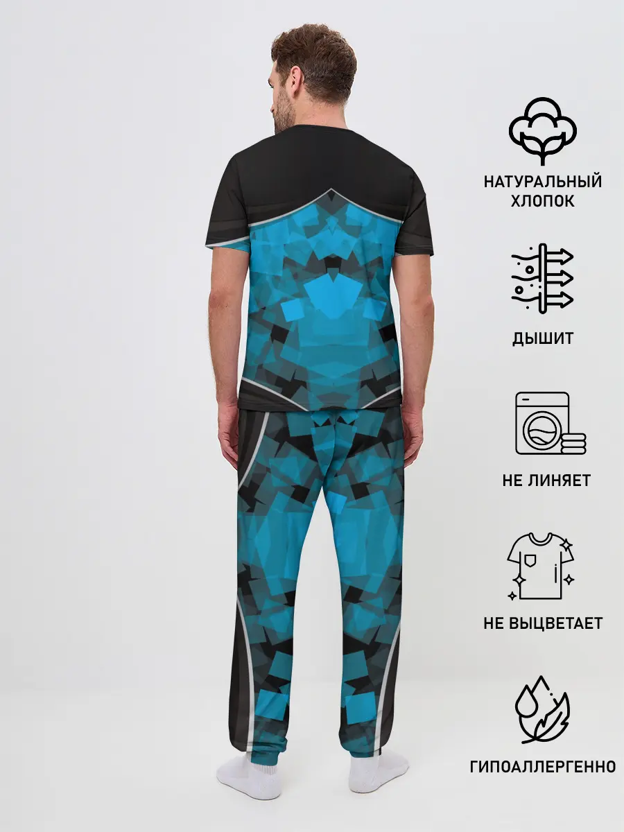 Мужская пижама с брюками / PUBG Steel Armor