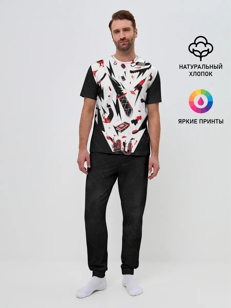 Мужская пижама с брюками / Кровосток