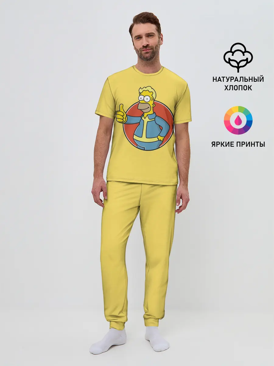 Мужская пижама с брюками / Homer Fallout