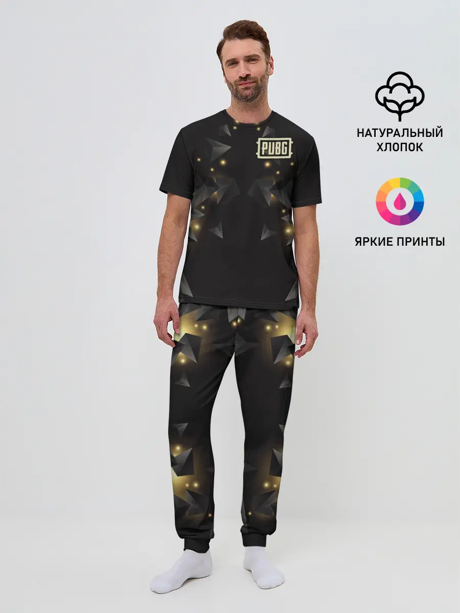 Мужская пижама с брюками / PUBG Guard Light