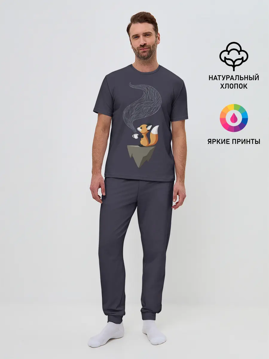 Мужская пижама с брюками / Coffee Fox