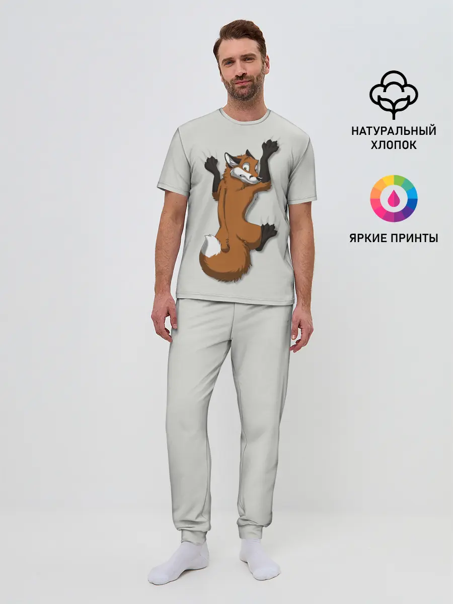 Мужская пижама с брюками / Лис Вцепился