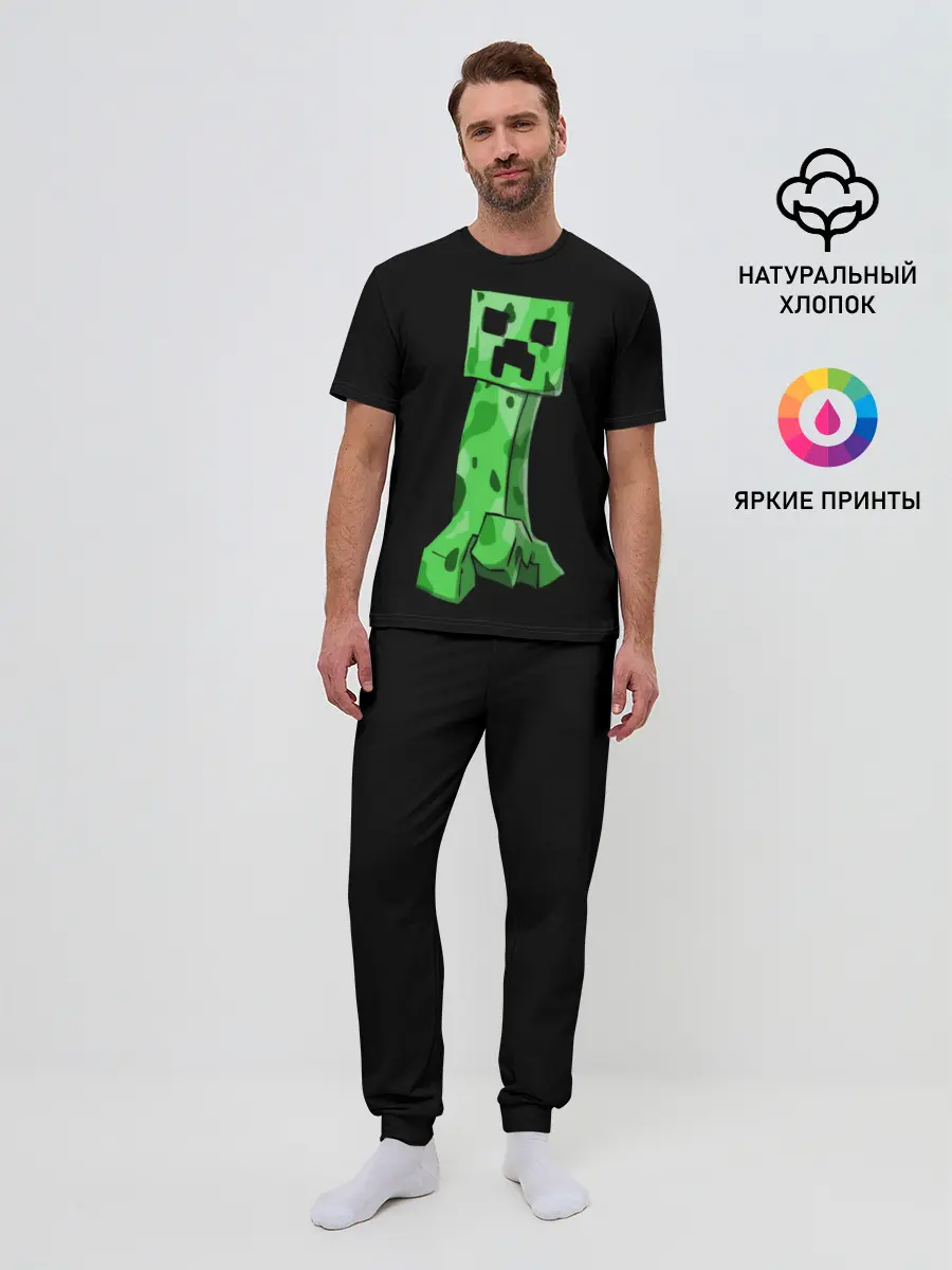 Мужская пижама с брюками / Крипер