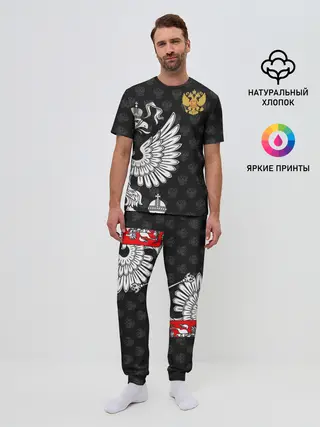 Мужская пижама с брюками / Россия / Премиум Black