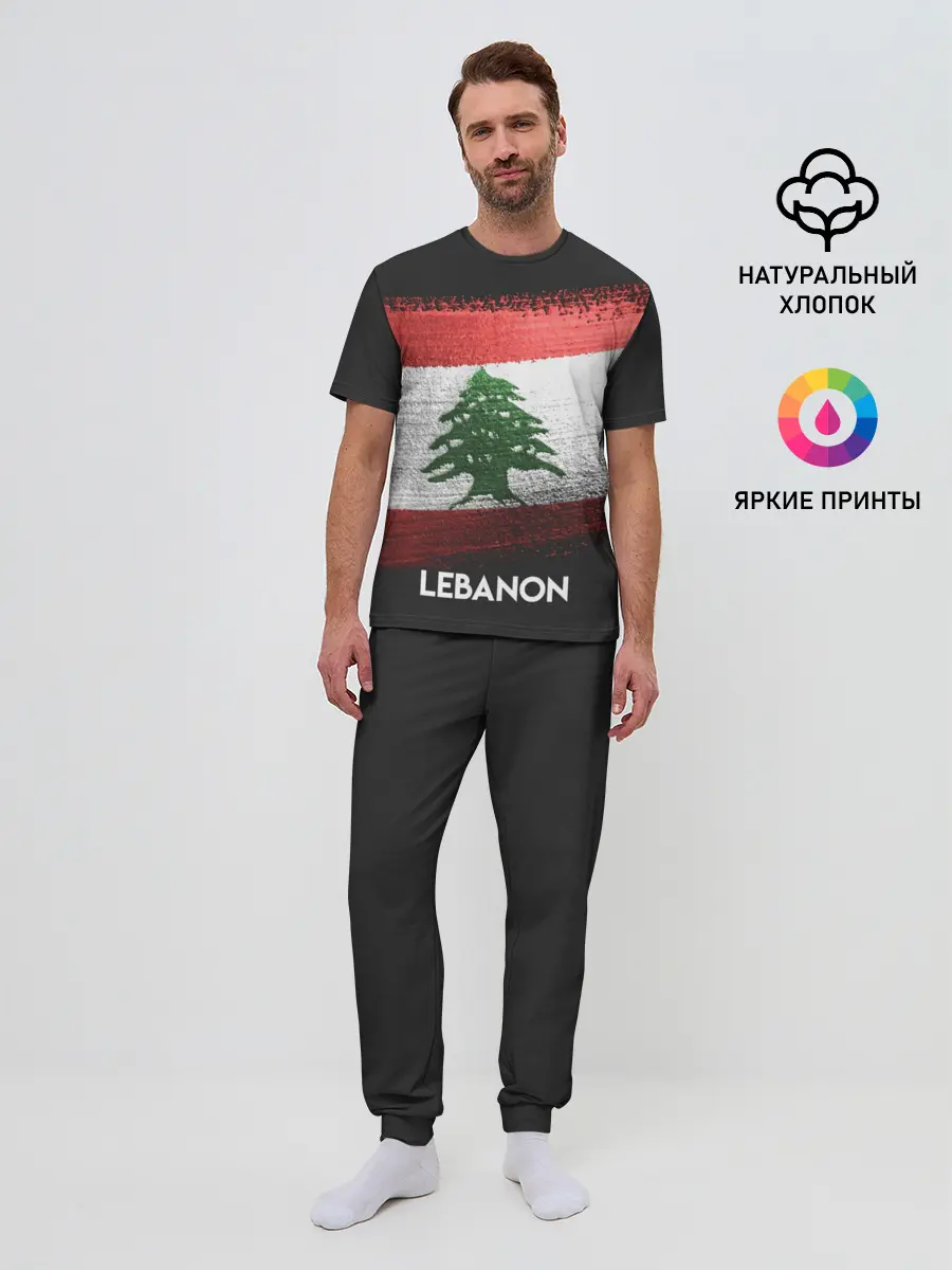 Мужская пижама с брюками / LEBANON