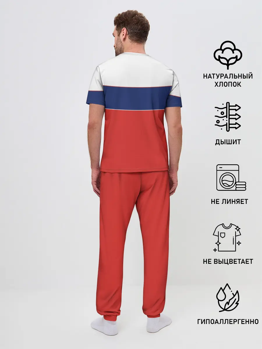 Мужская пижама с брюками / Team Russia