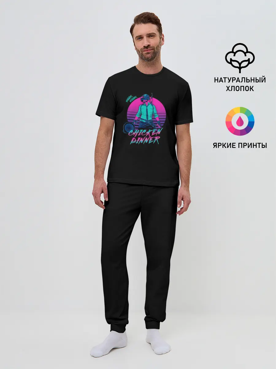 Мужская пижама с брюками / Neon PUBG