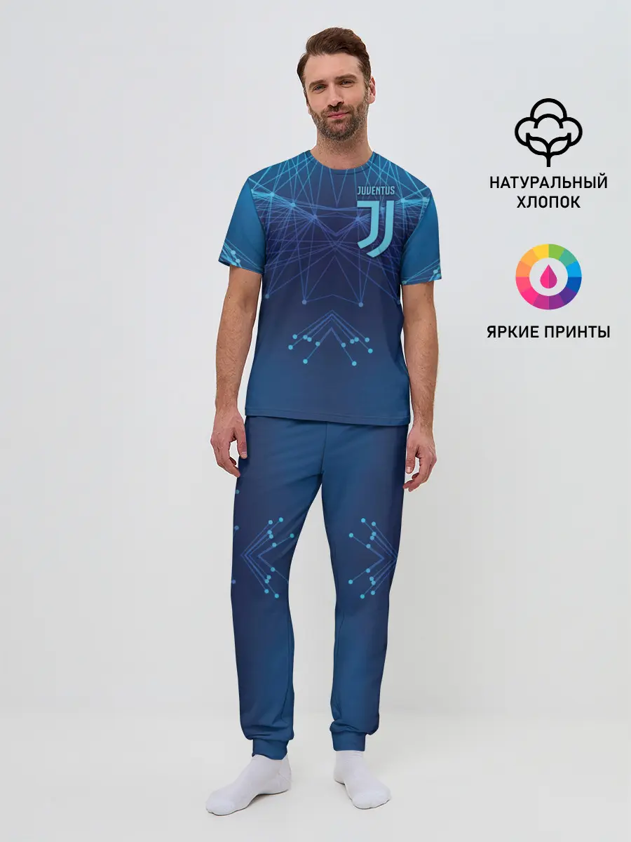 Мужская пижама с брюками / Juventus Lifestyle
