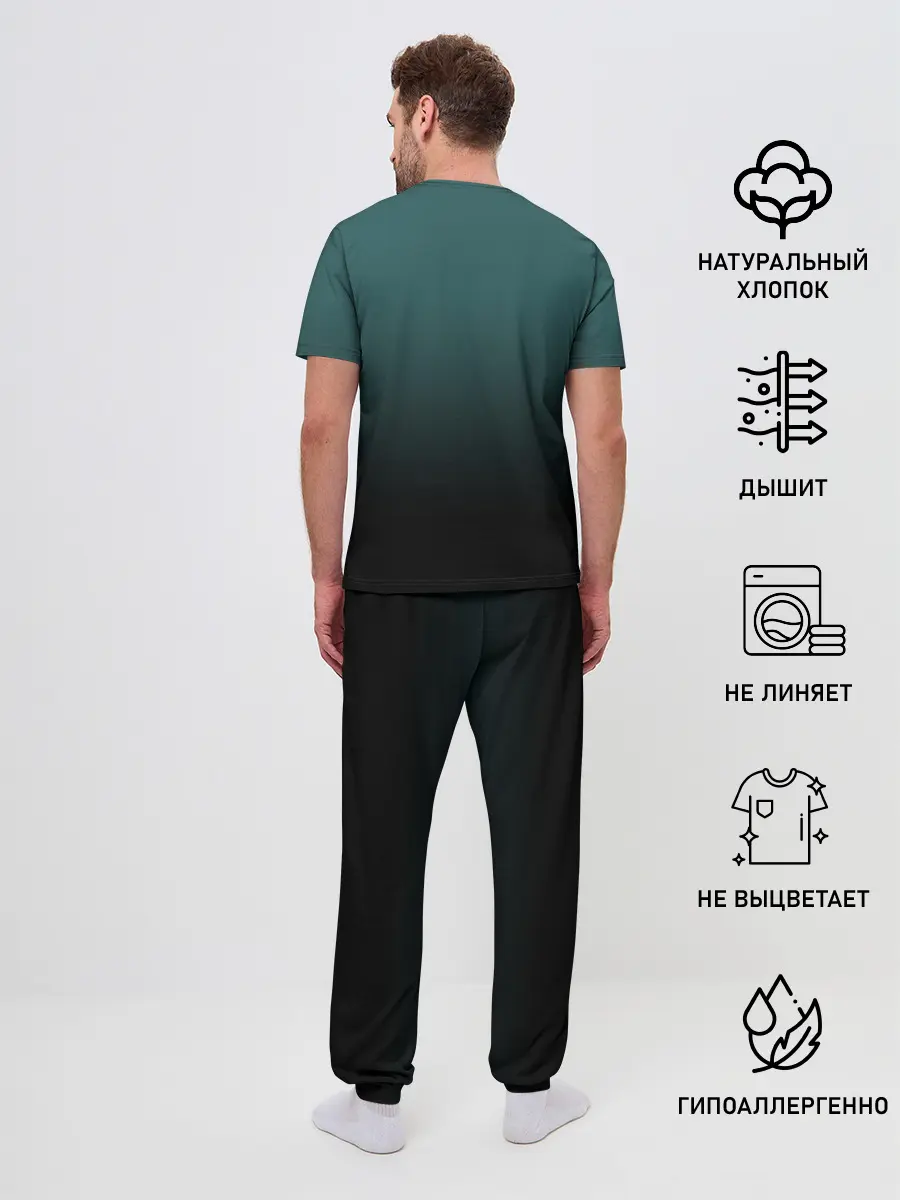 Мужская пижама с брюками / Химера