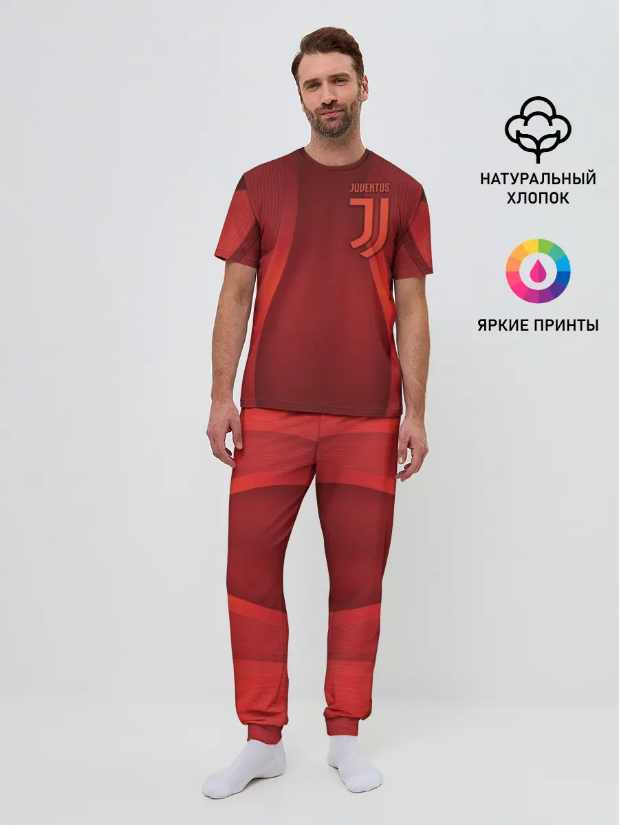 Мужская пижама с брюками / Juventus new uniform