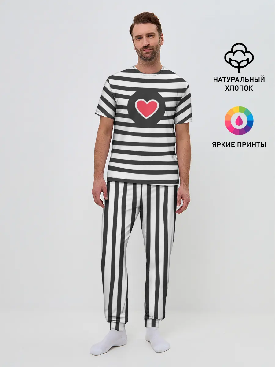 Мужская пижама с брюками / Сердце в полоску