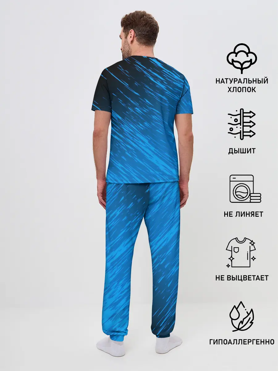 Мужская пижама с брюками / Helmet Fairy tail Moon